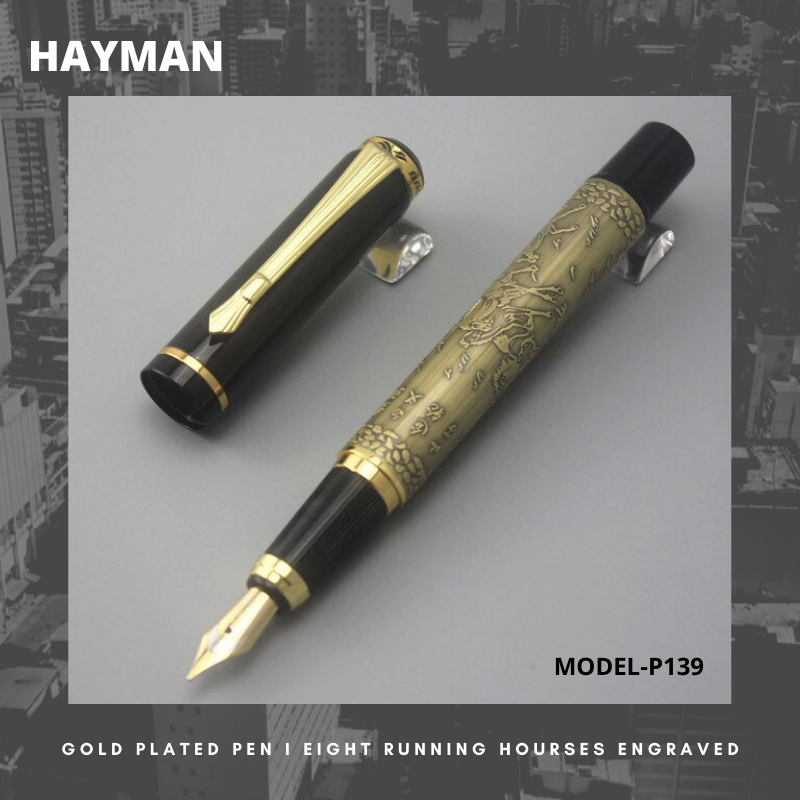 Hayman Eight Running House Gold Plated Fountain Pen With Box (P-139) - Hayman Pen 